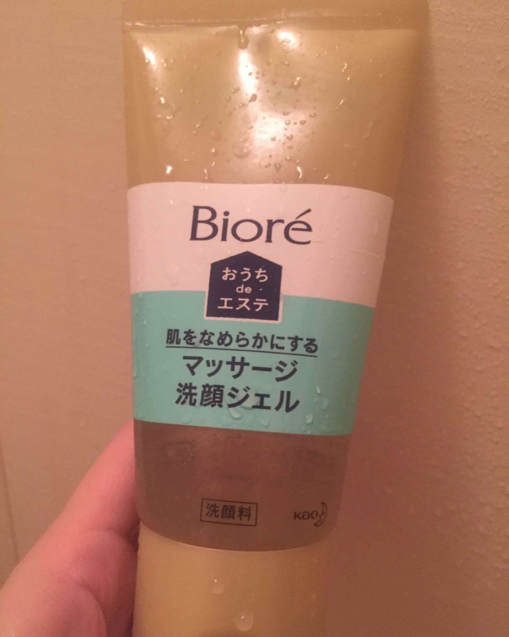 おうちdeエステ 肌をやわららかくする マッサージ洗顔ジェル ビオレの口コミ ビオレおうちdeエステ肌を滑らかにする洗顔 By あかねん 混合肌 Lips
