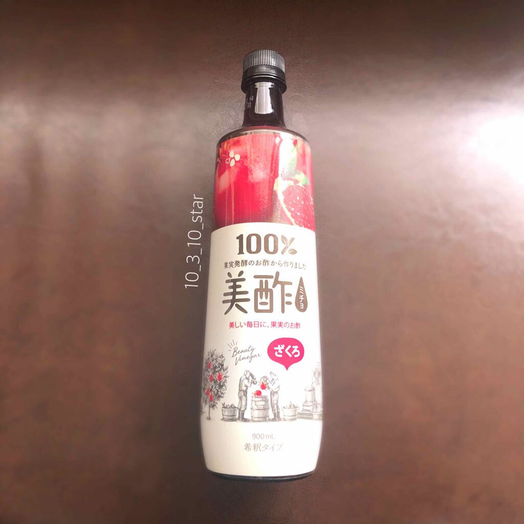 ざくろ 美酢 ミチョ の口コミ 美酢ザクロ酢希釈用近所のスーパーでやっと By とみてぼし 混合肌 Lips