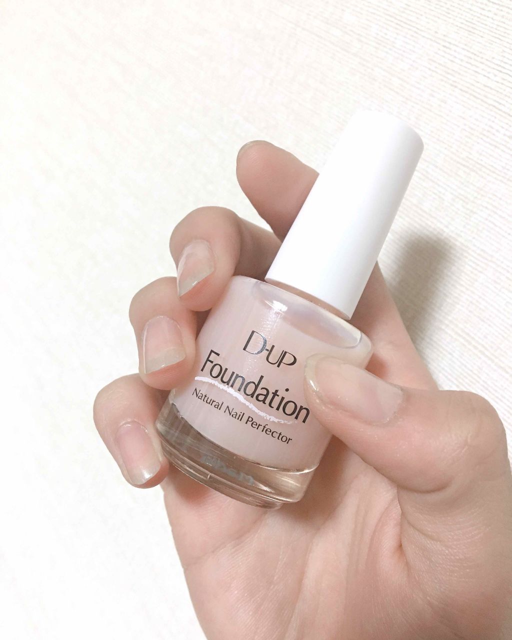 爪はスッピンのままでいいの 優秀過ぎると話題のネイルファンデーションで理想の指先に 2ページ目 Mery メリー