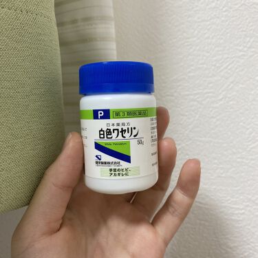 白色ワセリン 医薬品 健栄製薬の口コミ 1週間でニキビ跡が薄くなった 白色ワセ By Orange Lips Nez 10代前半 Lips