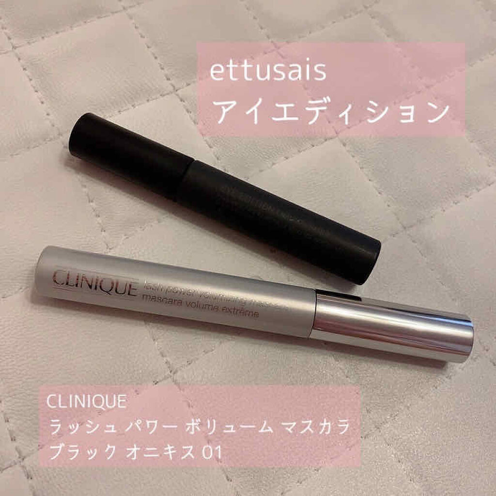 ラッシュ パワー ボリューム マスカラ