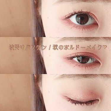 プレイカラー アイシャドウ Etudeの口コミ イエベにおすすめのパウダーアイシャドウ 今日は大好きなボルドー By ゆう 混合肌 代前半 Lips