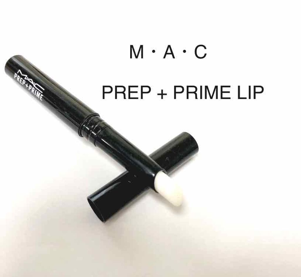 リップメイクの持ちをよくする|M・A・C