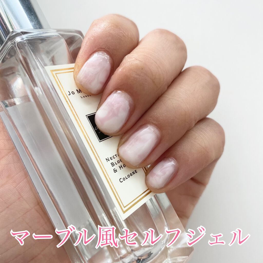 ウィークリージェル Homeiを使った口コミ セルフジェルネイルで簡単マーブル風 昔から By 𝕝𝕒𝕟𝕞𝕚 混合肌 代後半 Lips