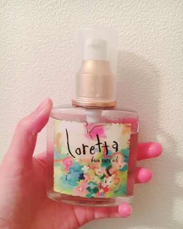 ヘアオイルをつけるタイミングは 朝 夜の使い方とおすすめヘアオイルを紹介 レディース メンズ Lips