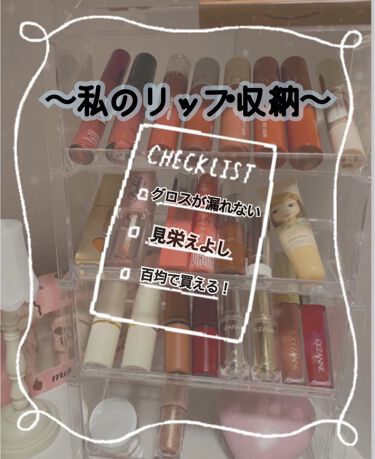 ボトルスタンド Daisoのリアルな口コミ レビュー Lips