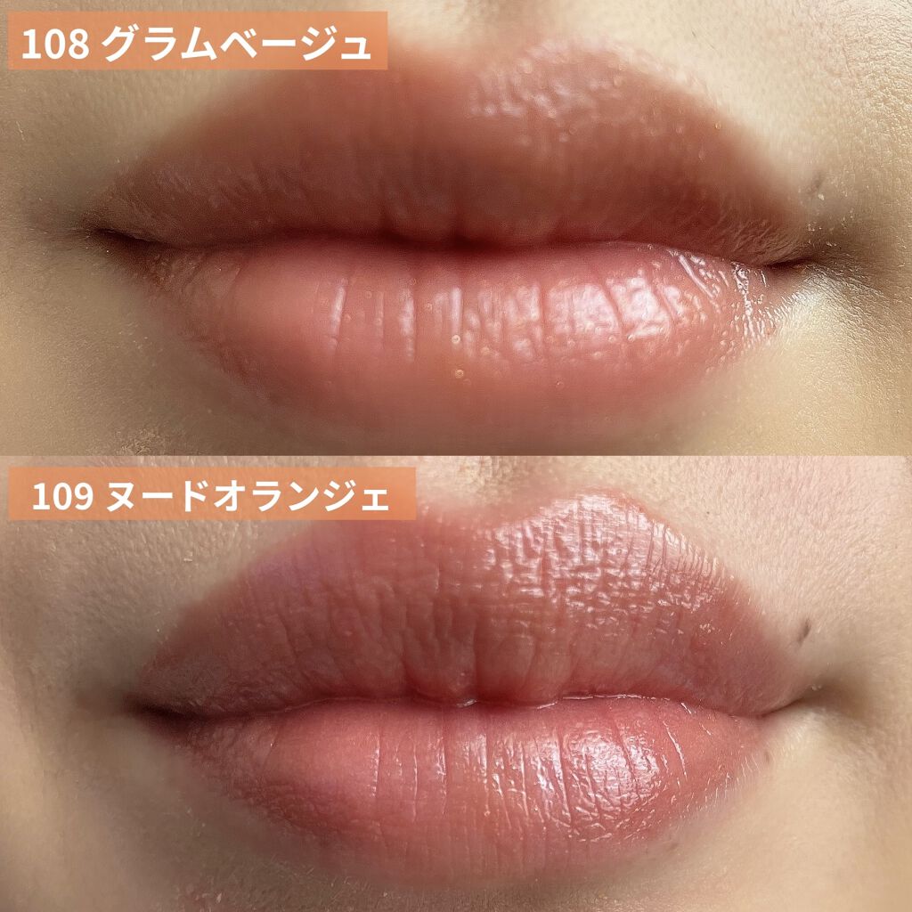 限定色レビュー オペラ リップティント N Operaの口コミ こんにちは Lipsさんを通してoper By Aiko 混合肌 代後半 Lips