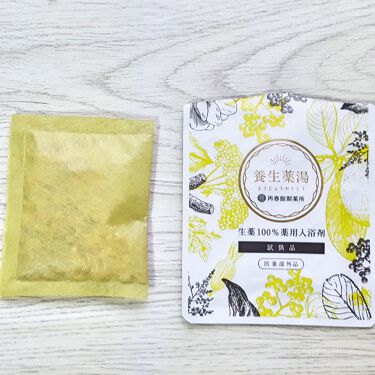 疲労回復におすすめの入浴剤15選 上手な選び方や効果を知って癒されちゃおう Lips