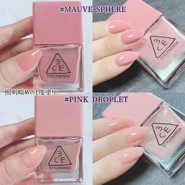 Nail Lacquer 3ceの口コミ 3cenaillacquer Mauves By Yukiko ゆき姉 敏感肌 Lips