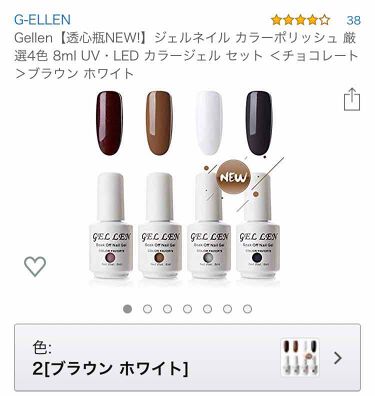 新しいエルメス Gellengellenジェルネイルジェルネイルキットスターターキット72wライト カラージェル12色付 マニキュア ジェル アート関連 Istccorp Com