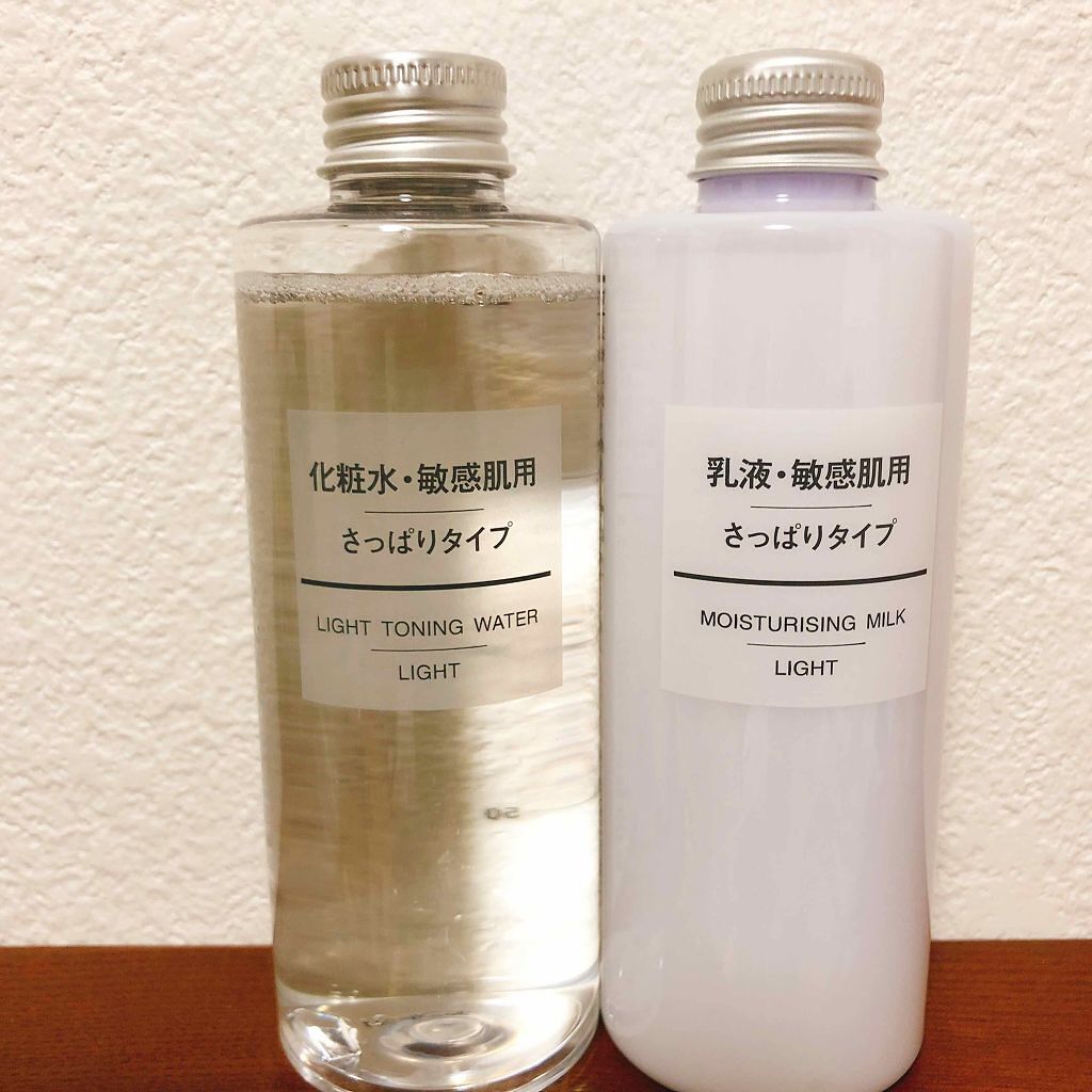 さっぱりと重くないつけ心地 無印良品