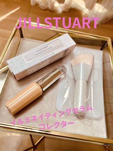 試してみた イルミネイティング セラムコレクター コントロールカラー Jill Stuartのリアルな口コミ レビュー Lips