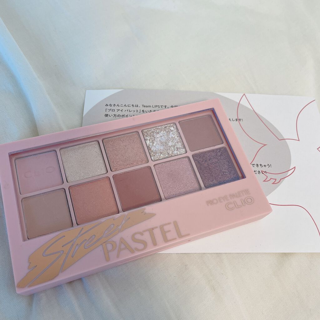 プロ アイ パレット Clioの口コミ 可愛い女の子になりたいですよね Lips By ぽむ Lips