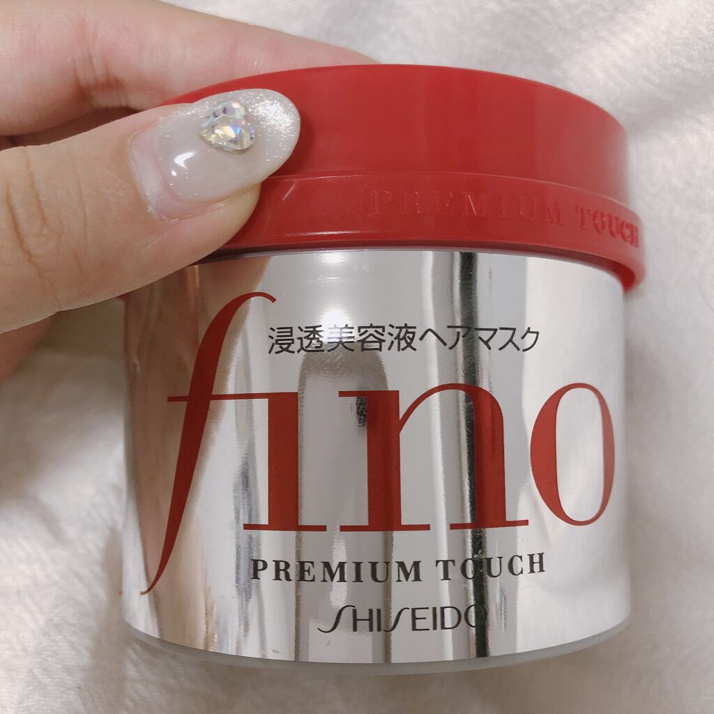 Fino ヘアマスク 値段