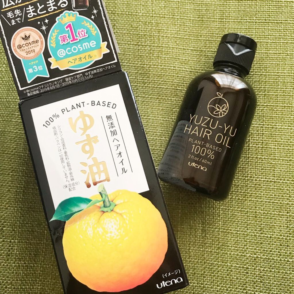 無添加ヘアオイル ゆず油の口コミ ヘアオイルはべたつくので敬遠していたのです By あゔぇんたどーる 普通肌 Lips