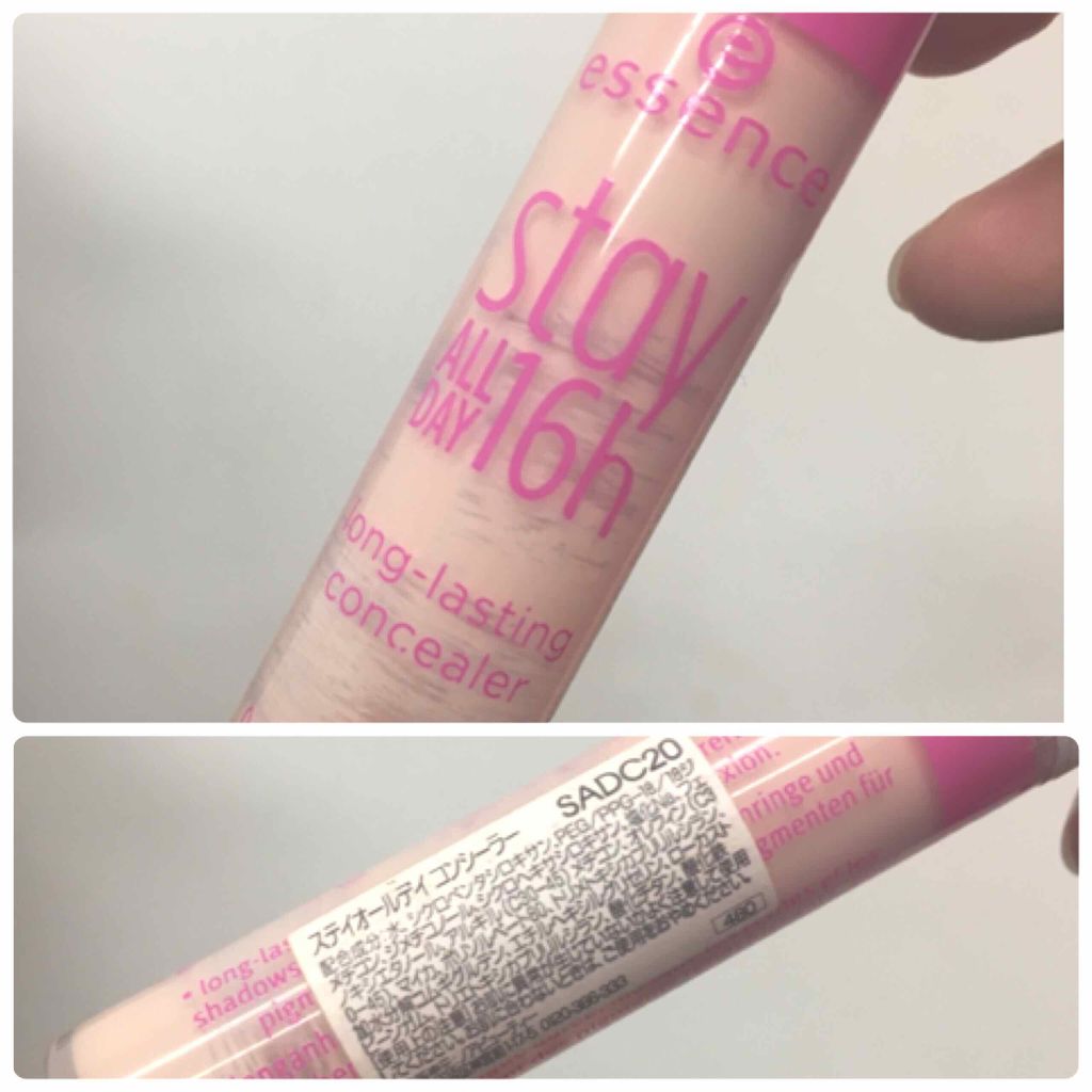 essence stay all day concealer