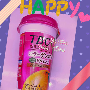 コラーゲン グレープフルーツ Tbcの口コミ Tbcコラーゲン20mg1日分以上のビ By 珈琲豆 多忙の為末までコメ閉じすみませんm M 乾燥肌 Lips