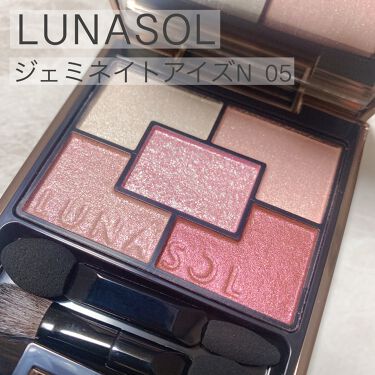 ジェミネイトアイズ N 05 Rb Lunasol ルナソル Lips