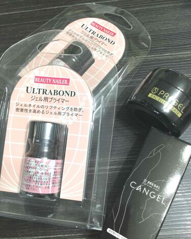 1000円以下 ウルトラボンド ビューティーネイラーのリアルな口コミ レビュー Lips