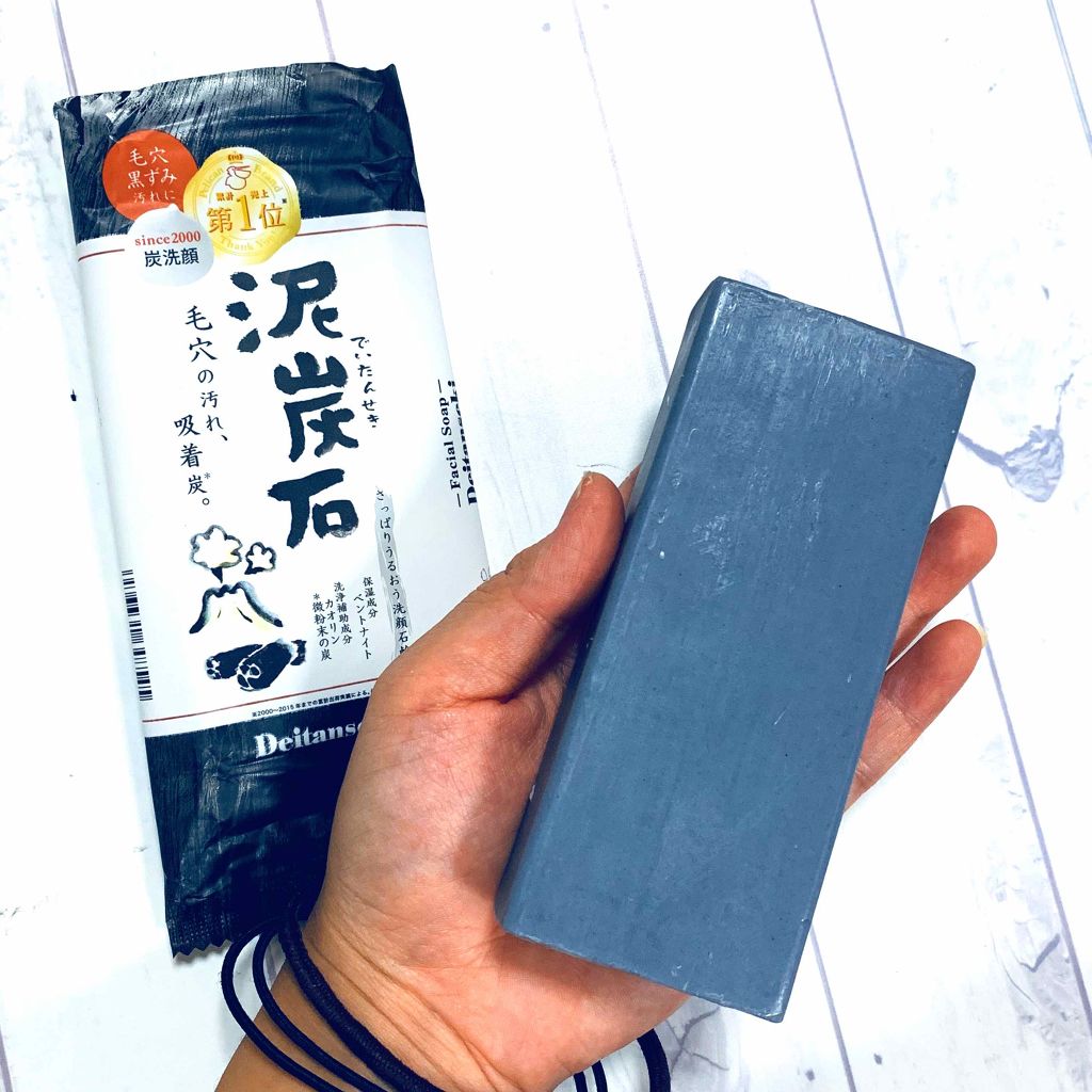 泥炭石 洗顔石鹸 ペリカン石鹸の効果に関する口コミ ーーーーーーーーー ペリカン石鹸 泥炭石 By Kico 敏感肌 Lips