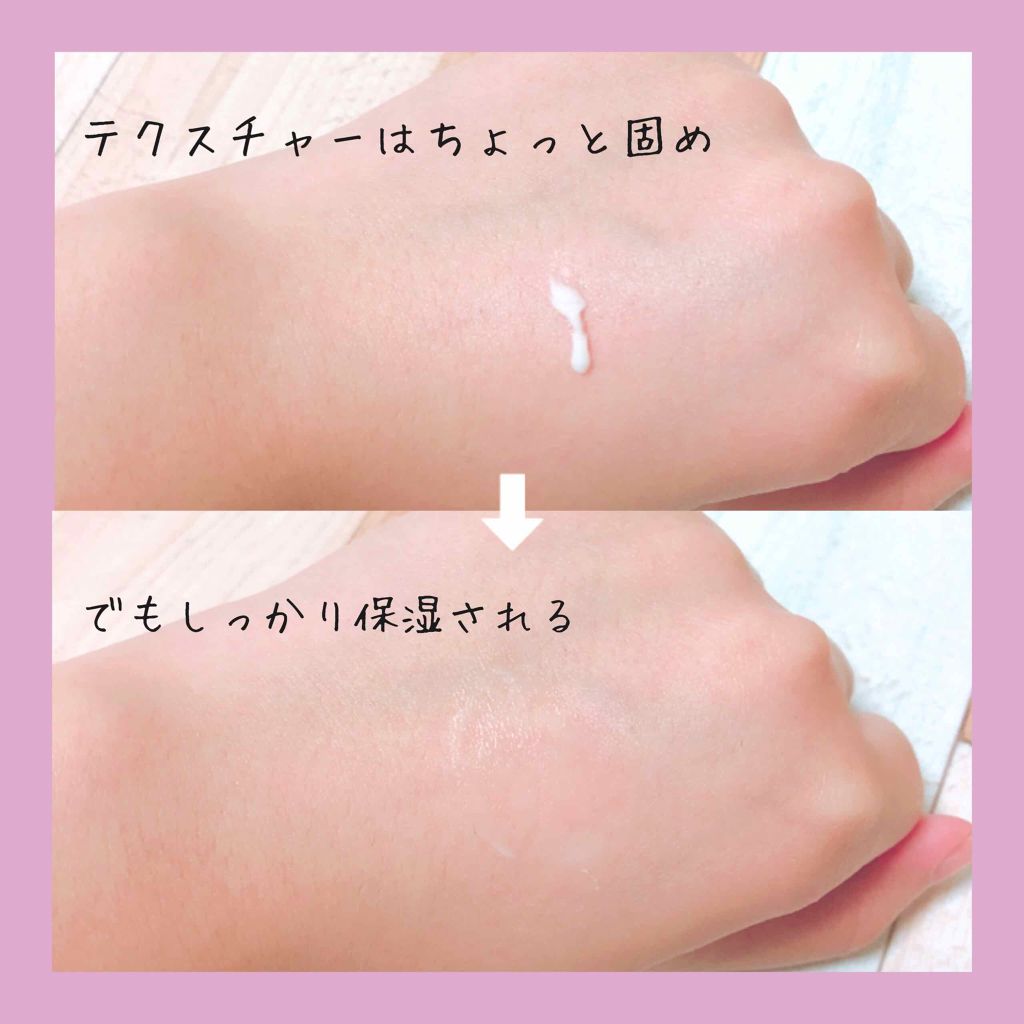 https://cdn.lipscosme.com/image/f50e24a69e2686777d541d37-1573637779-thumb.png