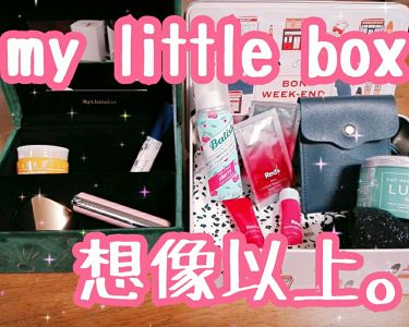 年代 肌質別 My Little Box My Little Boxの口コミ 660件 Lips