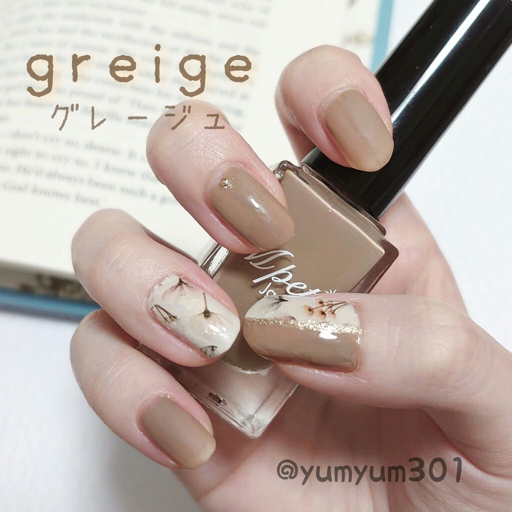 ネイルホリック ネイルホリックを使った口コミ 大人可愛い アンティーク風フラワーネイル By 毛糸 敏感肌 代前半 Lips