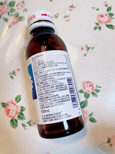 リポビタンd 大正製薬の口コミ 大正製薬 リポビタンd 161円 税抜 By しふぉんけぇき 普通肌 代前半 Lips