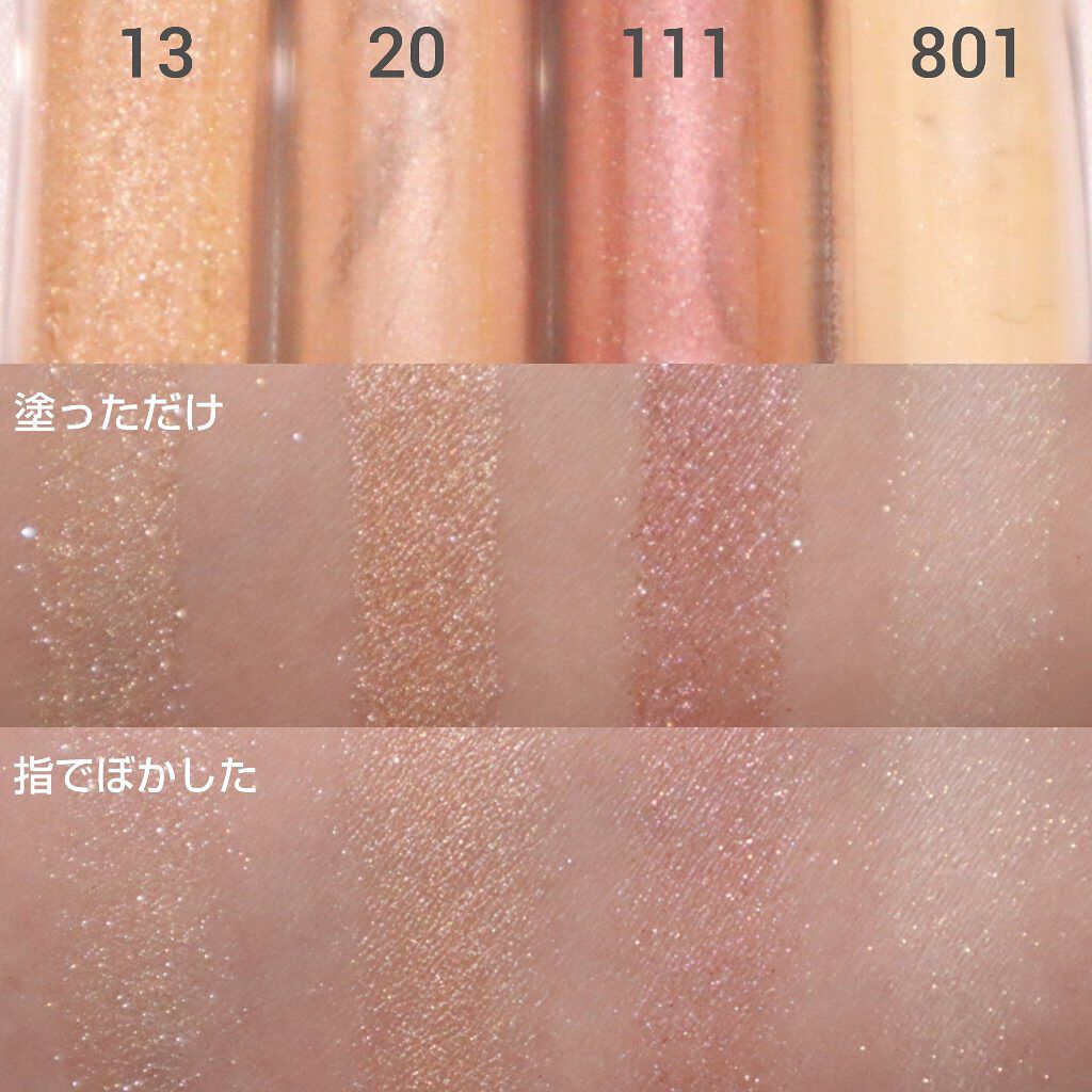 ミネラルカラーパウダー Mimcの口コミ 本日の購入品はmimcのミネラルカラーパウ By あきにゃん 混合肌 30代前半 Lips ミネラルカラーパウダー Mimcの口コミ 本日の購入品はmimcのミネラルカラーパウ By あきにゃん 混合肌 30代前半 Lips