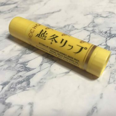 ニベア ディープモイスチャーリップ はちみつの香り ニベアの口コミ こんにちは ˊᵕˋ Yukiです 今回 By Yuki Lips