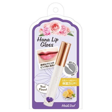 人気色をチェック Hanaリップグロス ハイジドルフのリアルな口コミ レビュー Lips