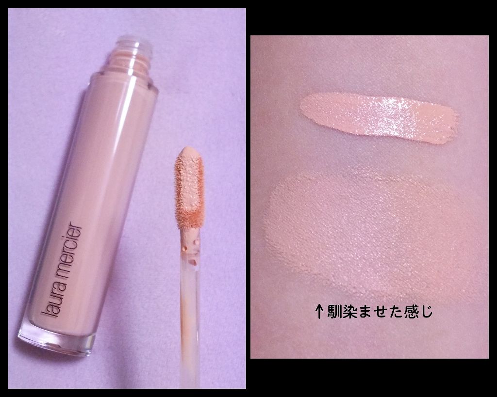 ♡:NARS(ナーズ)