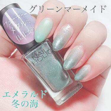 リキュールネイル2 キャンドゥを使った口コミ エメラルドグリーンのような 薄 いブルーグ By ゆき姉 多忙 敏感肌 Lips