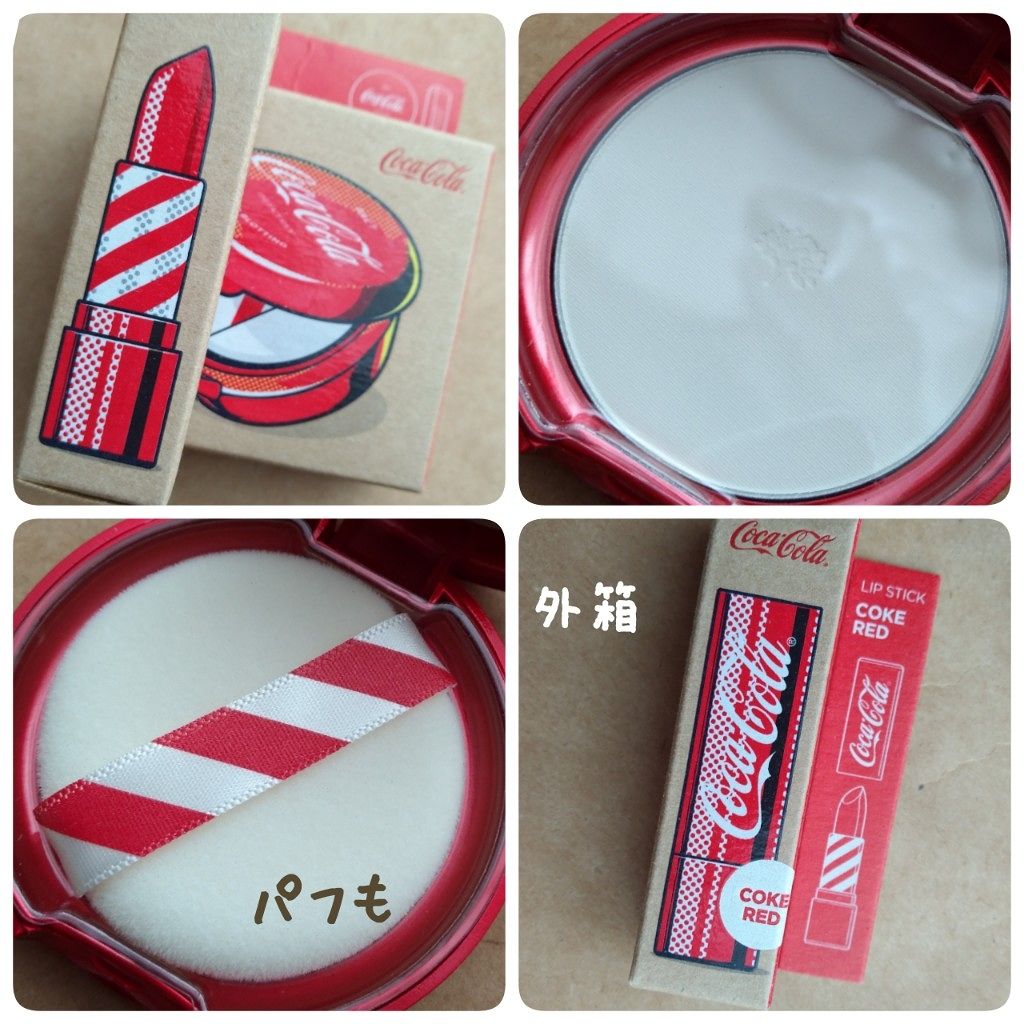 オイルクリアファクト コカコーラ エディション The Face Shopを使った口コミ Avon エイボン コカ コーラ リップ By Borotama 混合肌 Lips