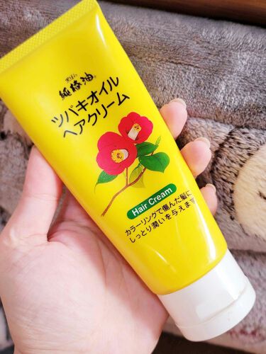 1000円以下 ツバキオイルヘアクリーム 黒ばら純椿油のリアルな口コミ レビュー Lips