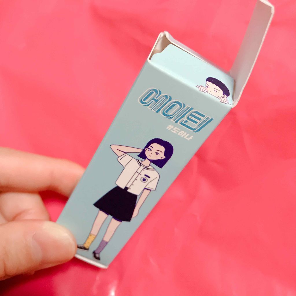 ベルベットリップスティック Moartの口コミ 大好きなwebドラマのエイティーンエディシ By つるちゃん 乾燥肌 代前半 Lips