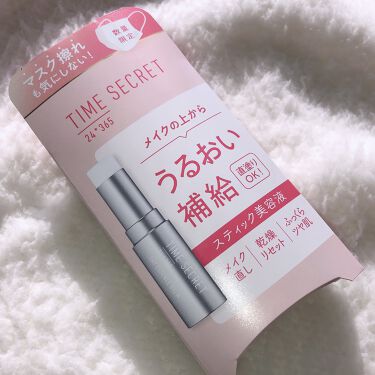 年冬新作美容液 タイムシークレット デイエッセンスバーム Time Secretの口コミ 愛用中のtimesecretからスティック By チャンユカ 敏感肌 Lips