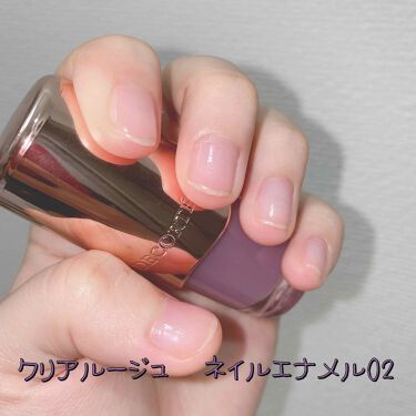 ネイルエナメル Decorteを使った口コミ 購入品 Cosmedecorte ティ By 𝓐𝓶𝓲 敏感肌 代前半 Lips