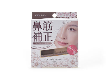 試してみた パーフェクトノーズメーカー01 モカブラウン スウィーツ スウィーツのリアルな口コミ レビュー Lips