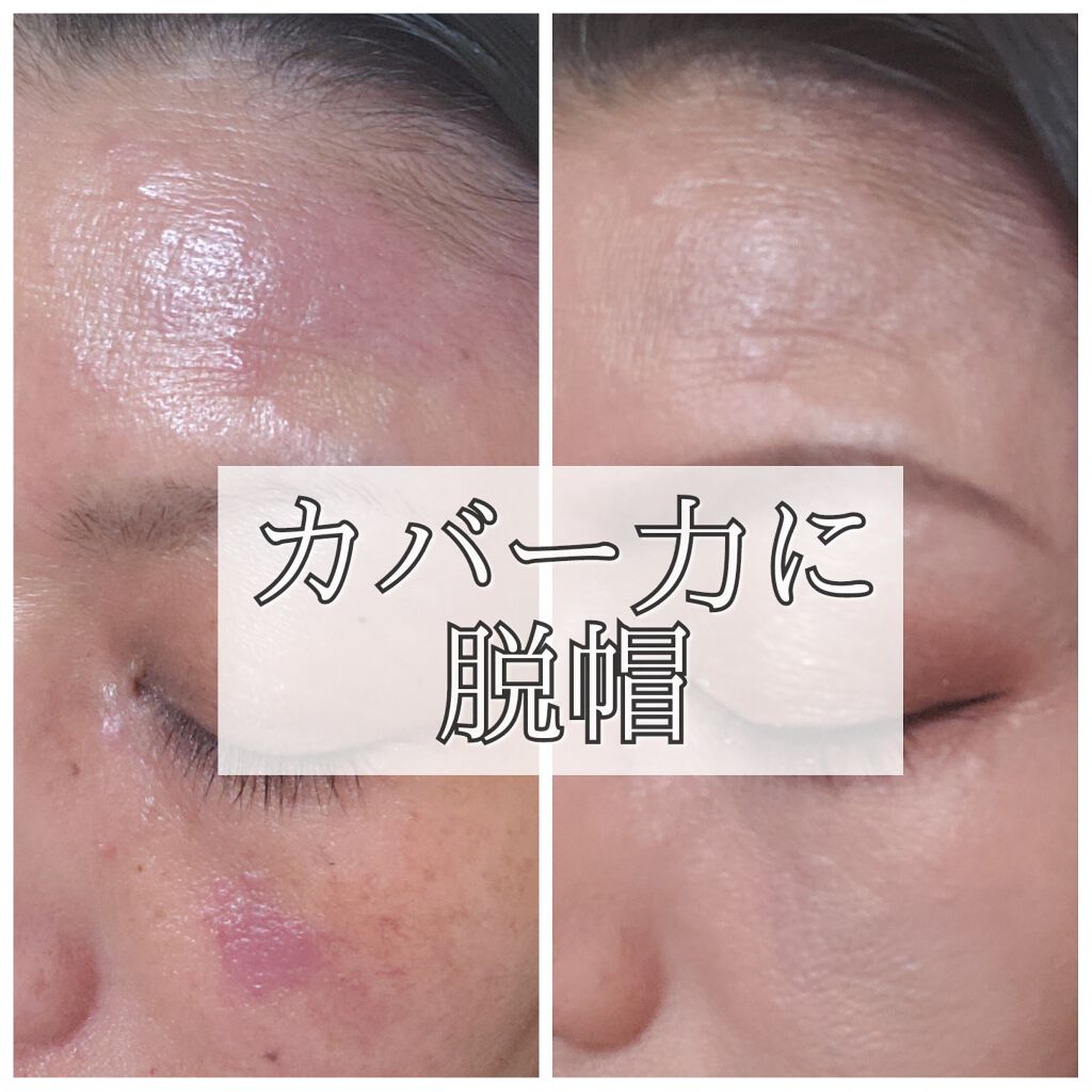 エッセンシャル スキン ヌーダー クッション Jung Saem Moolの口コミ こんにちは さゆです 見てくださってあり By さゆ アトピー肌 Lips