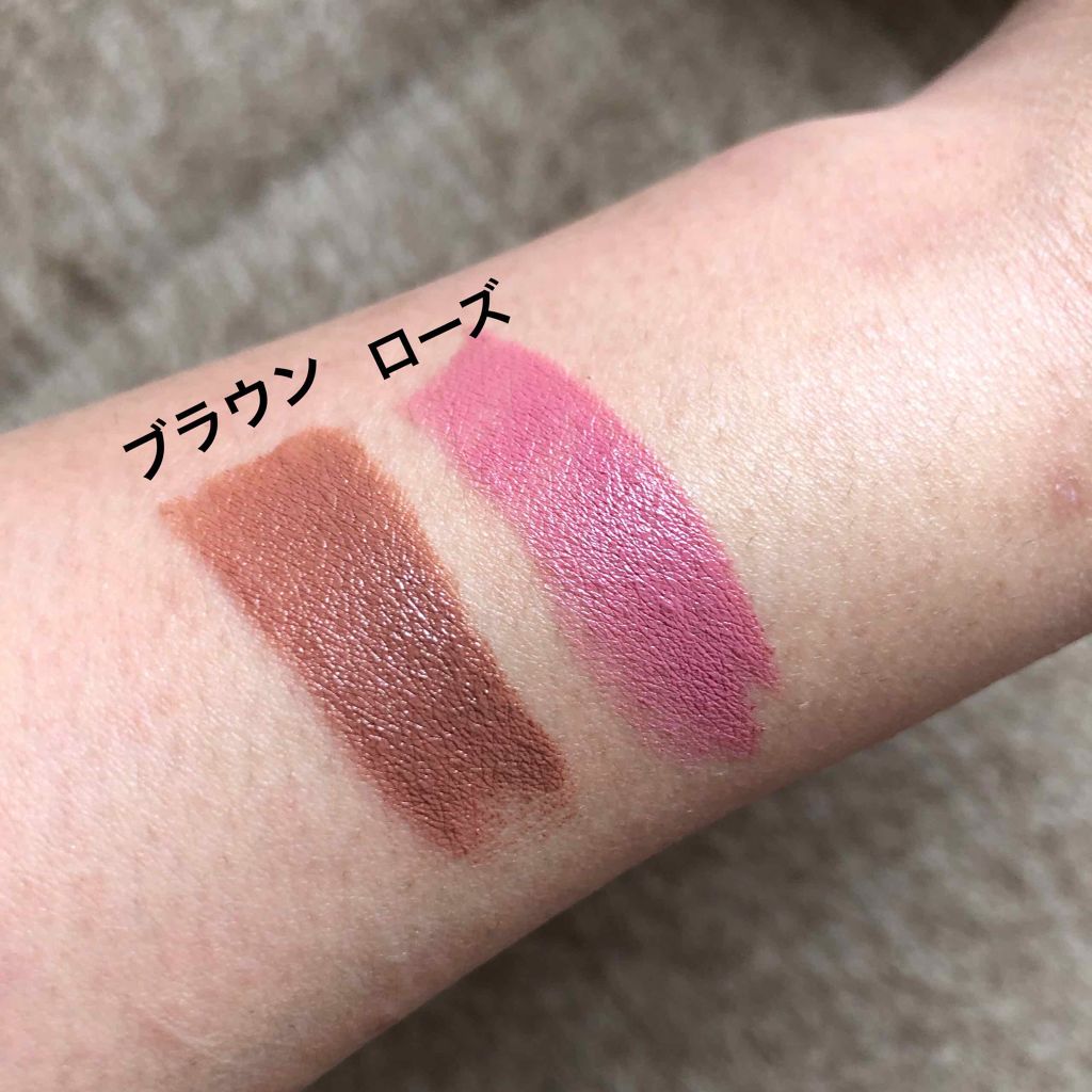 リップテンシティ リップスティック M A Cの口コミ 2月に廃盤になったみたいですが Macの By つるちゃん アトピー肌 代後半 Lips