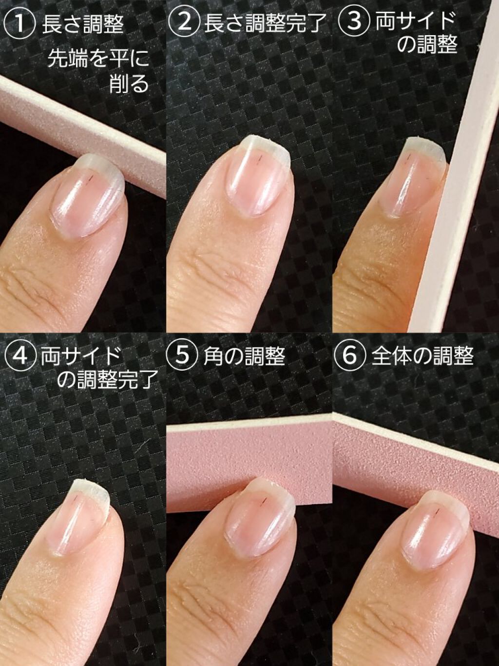 エメリーボード エリコネイルの口コミ エリコネイルエメリーボード1 0グ By かぴめろん 乾燥肌 40代後半 Lips