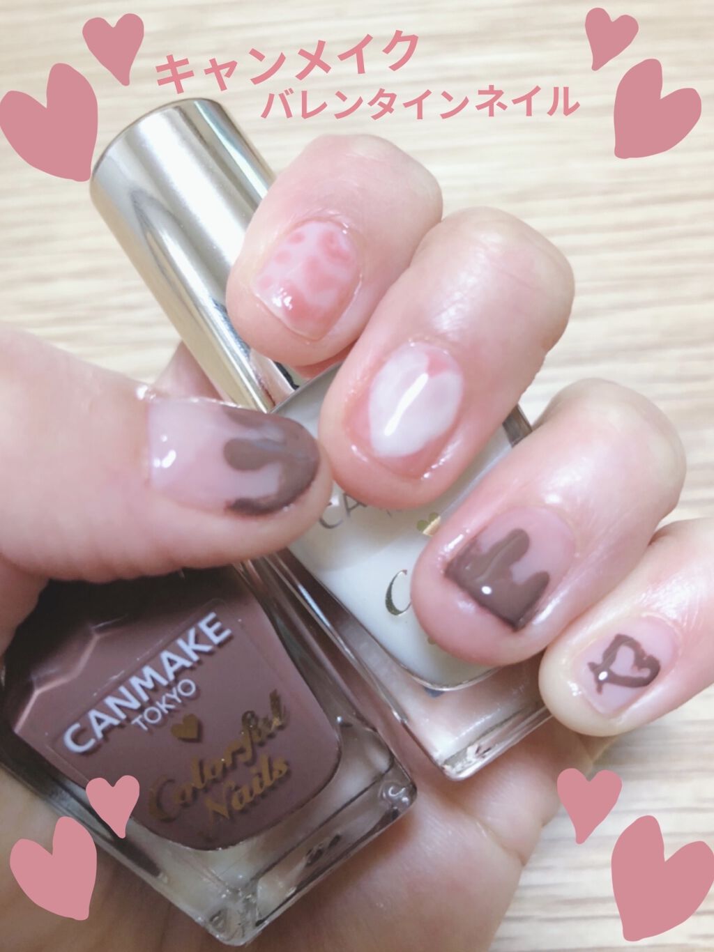 カラフルネイルズ キャンメイクの口コミ とろけるチョコネイルsnsキャメイク公式に By つめ 短か 乾燥肌 30代前半 Lips