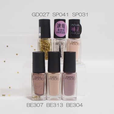 ネイルホリック ネイルホリックの口コミ 再現ネイル動画 ネイルホリック しずくネ By Yuyu 300yen Nail Lips