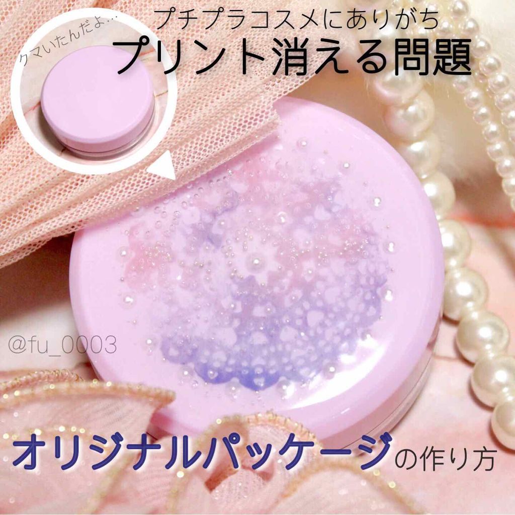 Uvフェイスパウダー カントリー ストリームの口コミ プチプラコスメによくある プリント消える問 By ふうか Lips