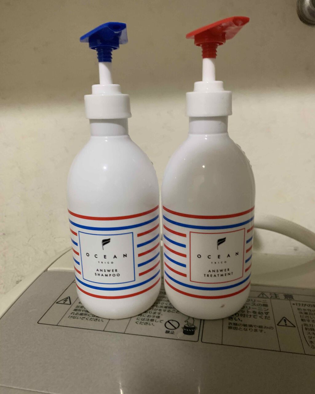 オーシャントリコ アンサーシャンプー トリートメント Ocean Tricoの口コミ 最高のシャンプーお久しぶりです今回紹介する By ディーゴ 混合肌 代前半 Lips