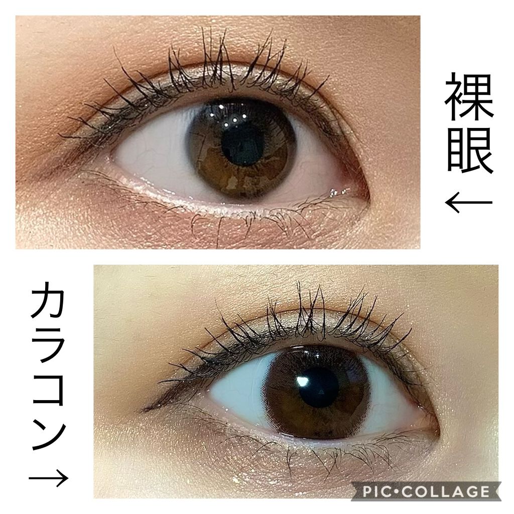 ネオサイトワンデー リングuv アイレのカラコンレポ 着画口コミ ナチュラルカラコン バレないレベルで自然 By Shizuchi 投稿ある方限定フォロバ中 乾燥肌 Lips