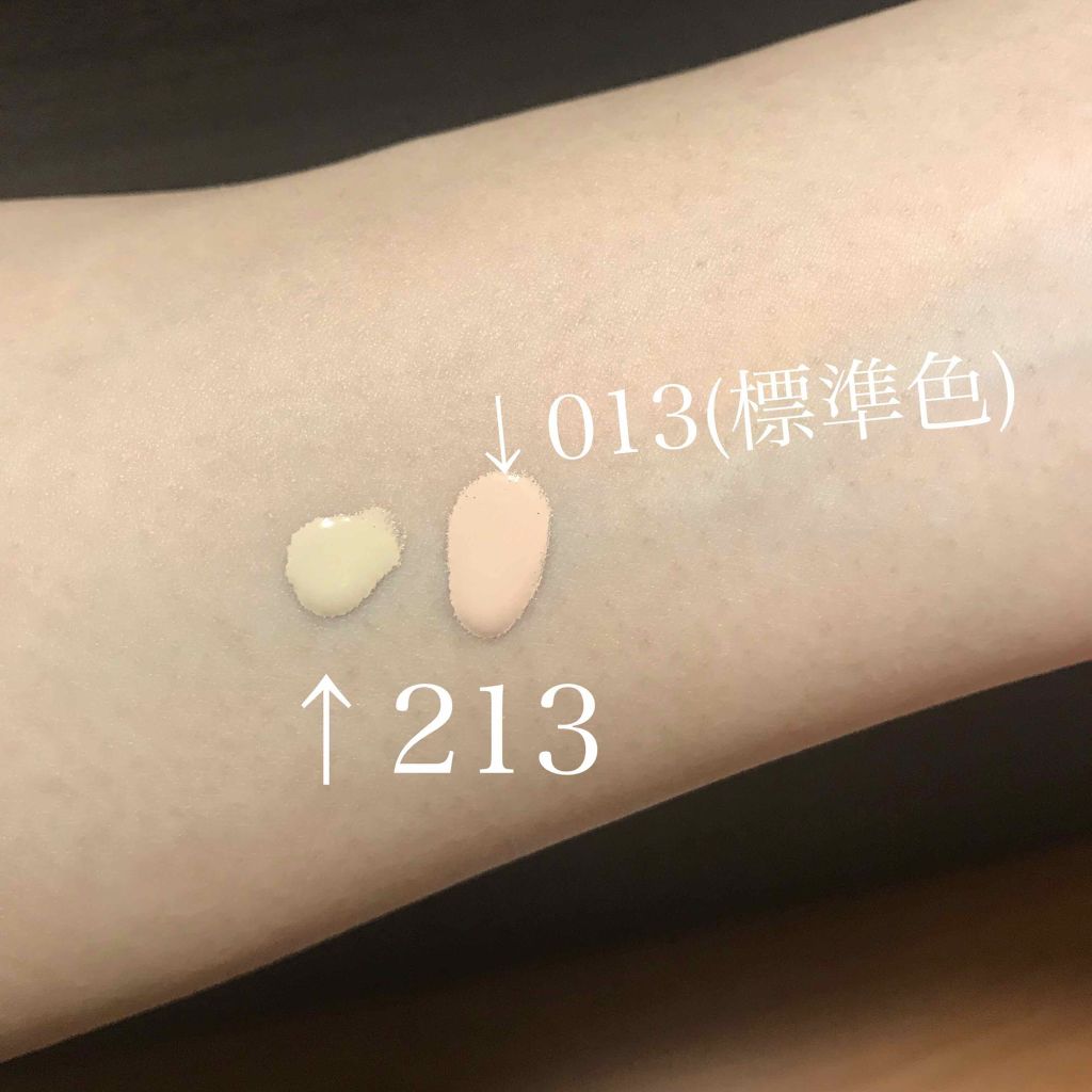 マイファンスィー アクアファンデーション コンパクト Koh Gen Do 江原道 の色味は 色選びの参考になる口コミ 閲覧ありがとうございます エスティー By はくさま1123 混合肌 Lips