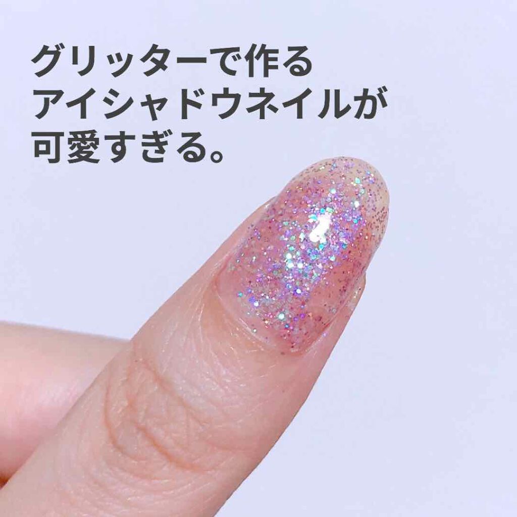 カラフルネイルズ キャンメイクを使った口コミ グリッターシャドウってたくさん集めちゃうけ By おいも Lips