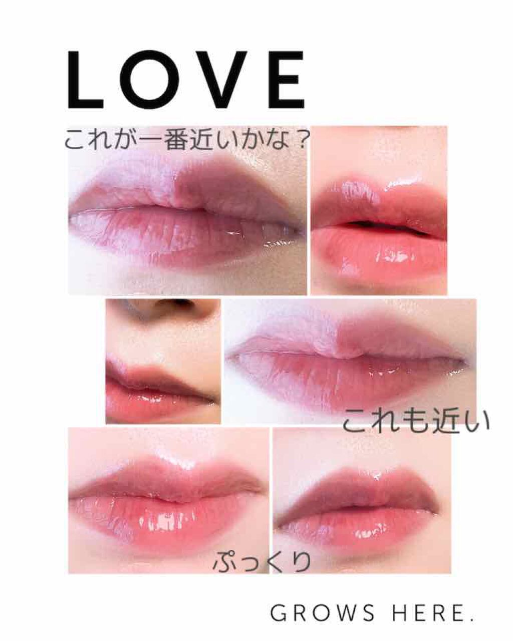 限定リップグロス ディオール アディクト リップ マキシマイザー Diorの口コミ ブルベにおすすめのリップグロス プランプ効果でプックリ By シエスタ コメ返遅れます 乾燥肌 40代前半 Lips